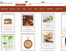 Tablet Screenshot of giftcaddie.com